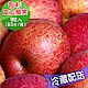 愛蜜果 智利富士蘋果32顆禮盒~約15斤/盒(冷藏配送) product thumbnail 1