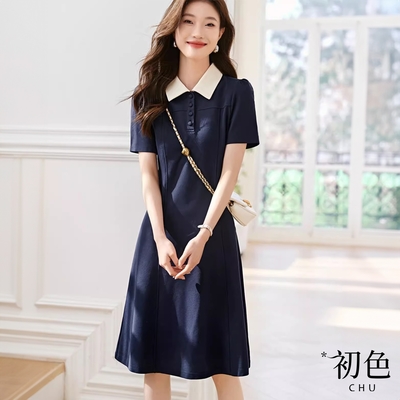 初色 簡約撞色拼接襯衫領半排扣顯瘦短袖連衣裙連身洋裝長洋裝-藍色-34434(M-2XL可選)