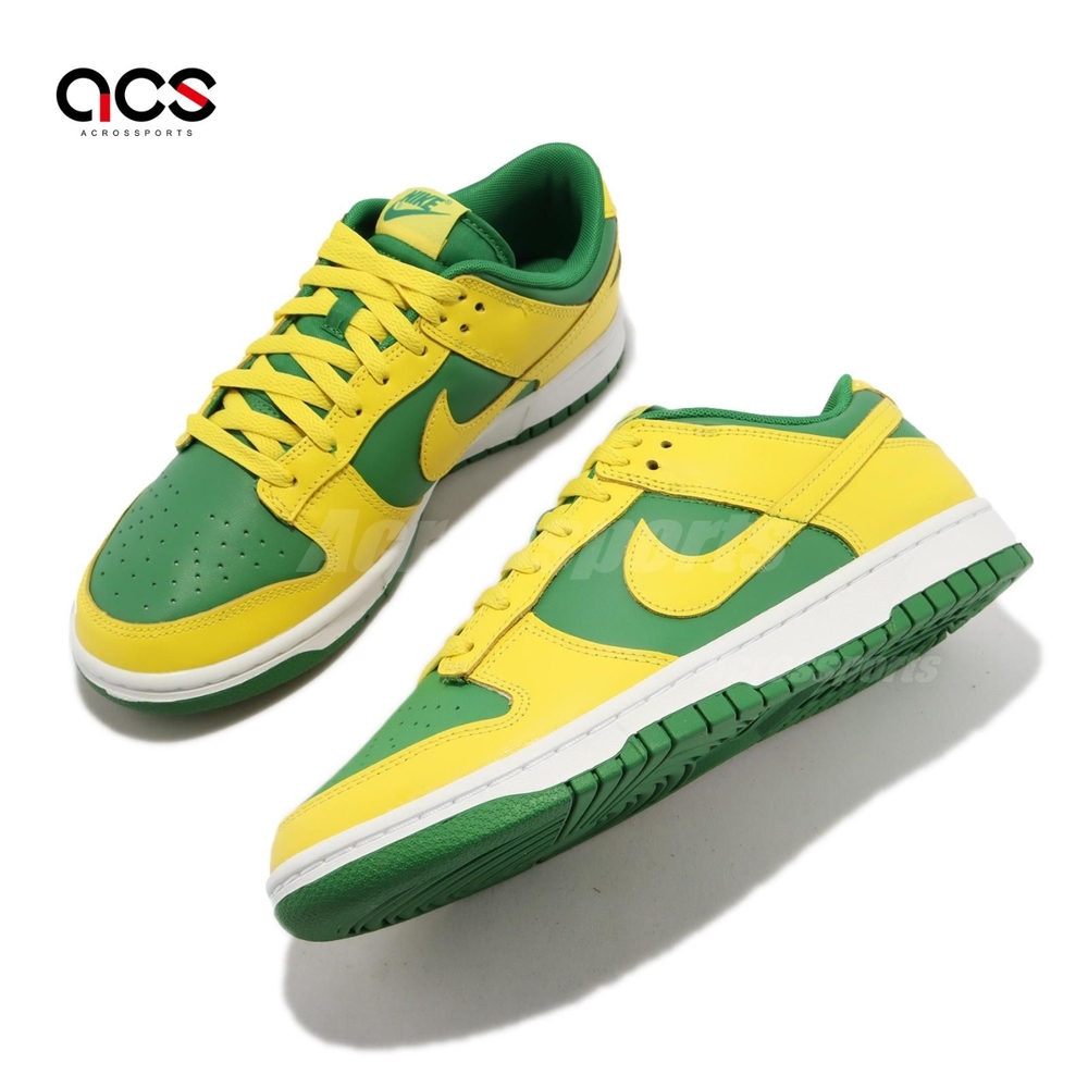 Nike Dunk Low Retro BTTYS 反轉巴西黃綠男鞋Reverse Brazil DV0833