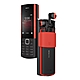 Nokia 5710 XpressAudio 4G 音樂手機 (48MB/128MB) product thumbnail 1