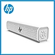 HP 惠普 WS1 Pro 簡約白色系Soundbar 藍牙/有線雙模式音響 桌面重低音響 product thumbnail 1