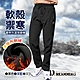 Dreamming 禦寒蓄熱防風軟殼刷絨長褲 保暖 雪褲-共三色 product thumbnail 8