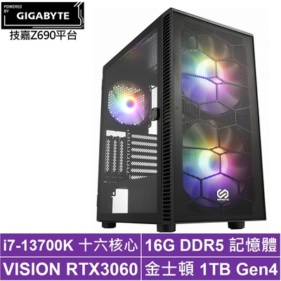 技嘉Z690平台[渦輪王者]i7-13700K/RTX 3060/16G/1TB_SSD