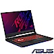 ASUS ROG G531GT 15吋窄邊框電競筆電(i7-9750H/GTX1650/8G) product thumbnail 1