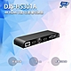昌運監視器 DJS-HS301A 4K HDMI 3進1出影像切換器 附遙控器 160mm×51.5mm×20mm product thumbnail 1