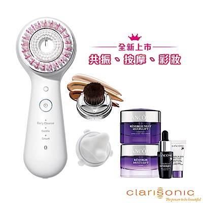 【超值】【clarisonic 科萊麗】 Mia Smart 音波智能美顏儀洗臉機(白)(精選組) - Clarisonic科萊麗洗臉機 - @網紅直播人氣商品