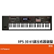 Roland XPS-30/61鍵強大的演奏性能合成器 /公司貨保固 product thumbnail 1