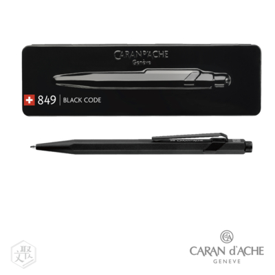 CARAN d’ACHE 卡達 - 849 PREMIUM 時尚啞光黑 BLACK CODE 機械工藝 原子筆