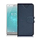 NISDA for SONY XPERIA XZ2 星光閃亮支架皮套 product thumbnail 10