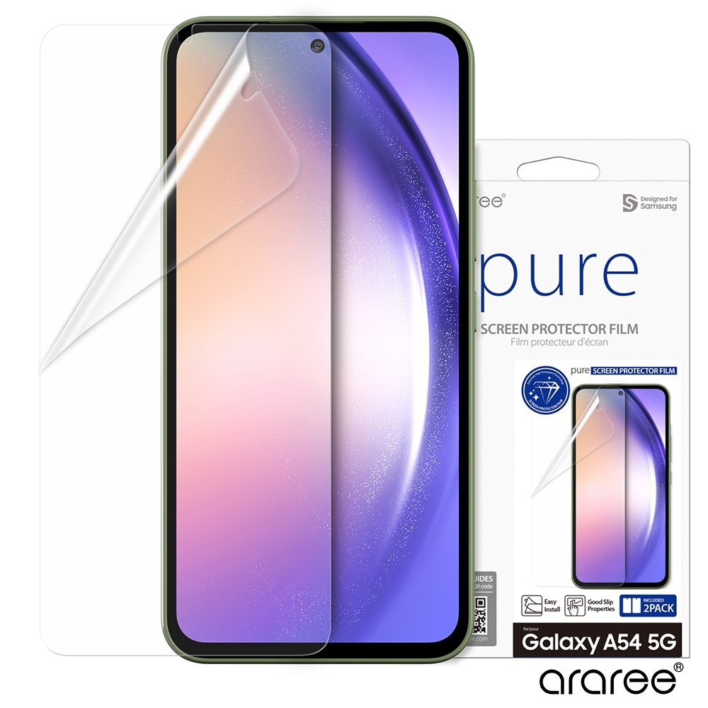 Araree 三星 Galaxy A54 5G 抗衝擊螢幕保護貼(2片裝)