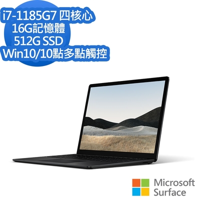 微軟 Microsoft Surface Laptop 4 (15 /i7/16G/512G) 霧黑色