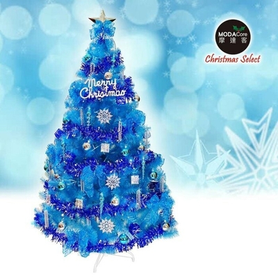 台灣製15呎/15尺(450cm)豪華版晶透藍系聖誕樹(銀藍系配件組)(不含燈)本島免運費