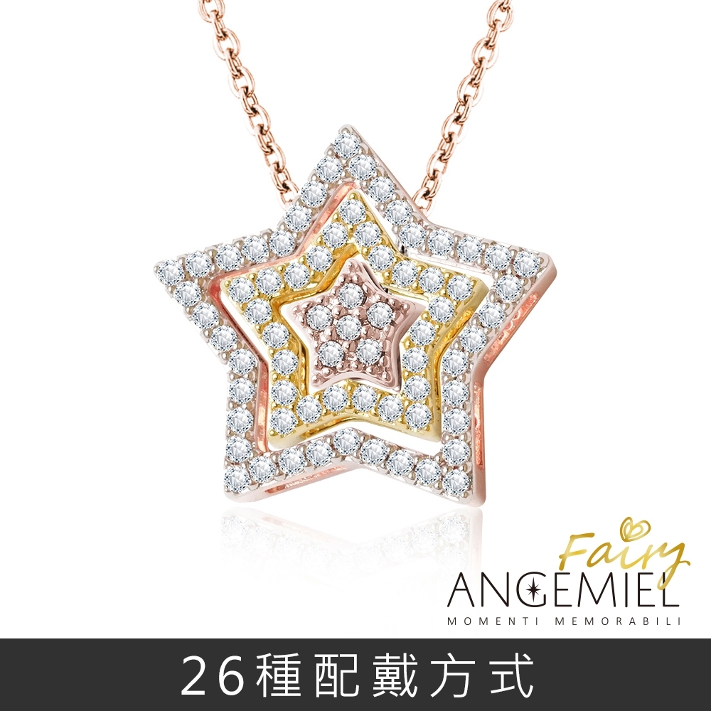 Angemiel 925純銀項鍊 Fairy精靈-夢想成真 套組