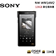 SONY 索尼 NW-WM1AM2 頂級高解析 Walkman數位隨身聽 128GB 黑磚 product thumbnail 1