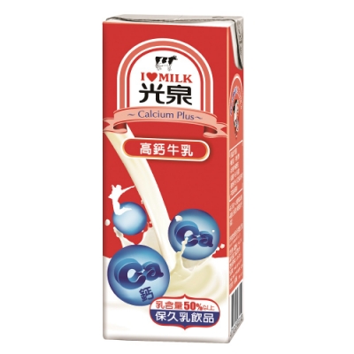 光泉高鈣牛乳(200mlx6入) | 保久乳/豆奶/乳酸飲料| Yahoo奇摩購物中心