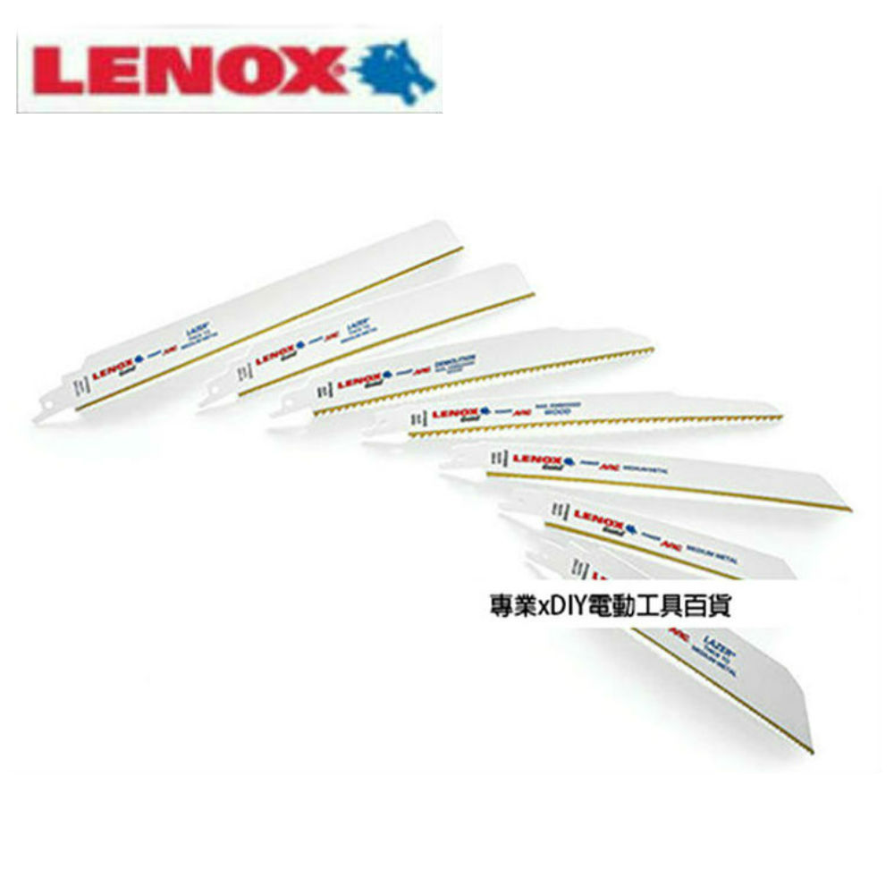 美國 LENOX 818GR 8 18TPI 鍍鈦金屬軍刀鋸片 金屬 不銹鋼等材質適用