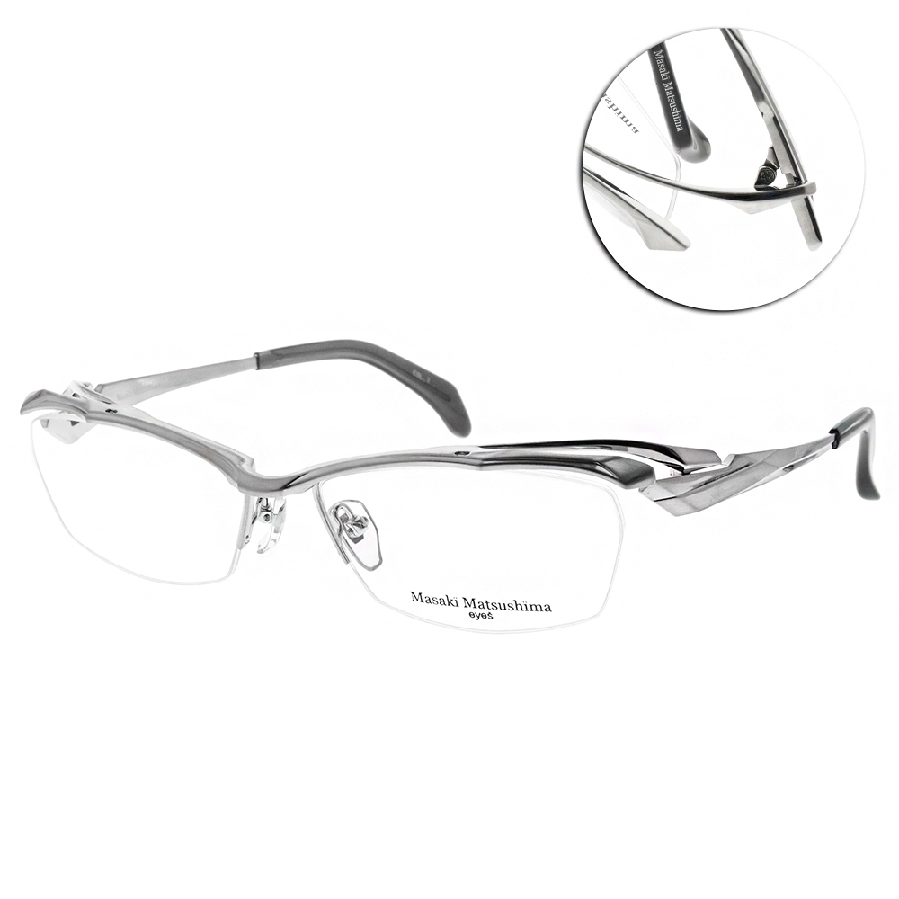 Masaki Matsushima 光學眼鏡簡約線條半框款/霧銀#MF1256 C1 | 一般鏡框