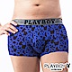 PLAYBOY 兔頭LOGO針織印花合身四角褲平口褲-單件-藍 product thumbnail 1