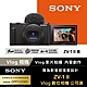 【Sony索尼】ZV-1 II Vlog 數位相機 (公司貨 保固18+6個月) product thumbnail 10