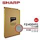 SHARP夏普 FZ-A50HFE HEPA濾網 適用：KC-A50T product thumbnail 1