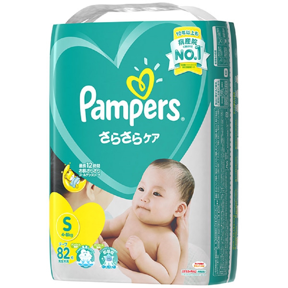 PAMPERS全新幫寶適巧虎紙尿布(黏)S82片(每箱/4包)(全日文包裝)