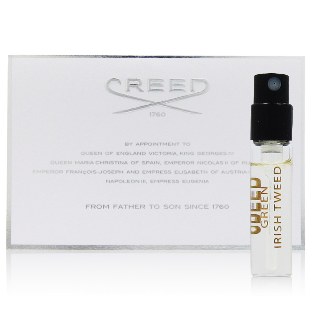 CREED GREEN IRISH TWEED 愛爾蘭之心男性香水針管 2.5ml