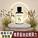 Arenes喚黑不燥御髮膜60ml product thumbnail 1