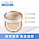 LANEIGE蘭芝 超緊顏光潤氣墊粉霜SPF50+ PA++ 15g*2(暖色調) product thumbnail 1