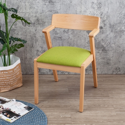 Boden-洛德綠色布扶手實木餐椅/單椅-50x60x75cm
