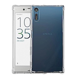 IN7 SONY Xperia XZ/XZs 5.2吋氣囊防摔 透明TPU空壓殼軟殼