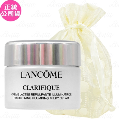 LANCOME 蘭蔻 超極光亮白彈嫩保濕霜(15ml)(精巧版)旅行袋組(公司貨)