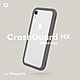 犀牛盾 iPhone XR CrashGuard 防摔邊框手機殼 product thumbnail 12