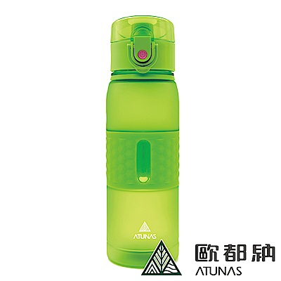 【ATUNAS 歐都納 】輕量環保運動玩色炫彩水壺500ML / A-K1801綠