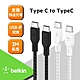Belkin Braided USB-C 2.0 100W 傳輸線USB-C to USB-C CAB014bt2M product thumbnail 1