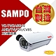 昌運監視器 SAMPO聲寶 VK-TW2A68HV 戶外防護罩型 2百萬畫素 紅外線80米 1080P攝影機 台灣製造 product thumbnail 1