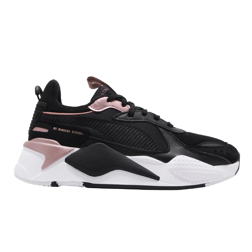 puma rsx trophy women's