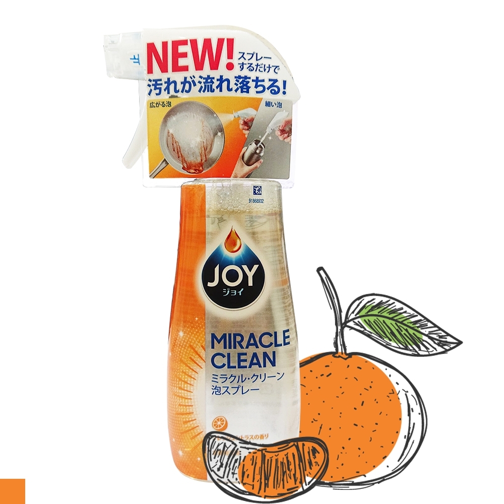 日本 P&G JOY 奇蹟 泡沫 洗碗 噴霧 300ml 柑橘味
