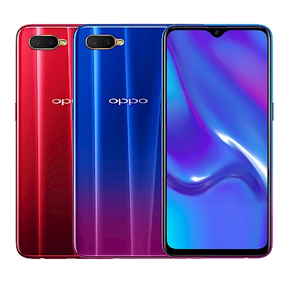 OPPO AX7 Pro(4G/128G)6.4吋 2500萬前鏡頭光感螢幕指紋機