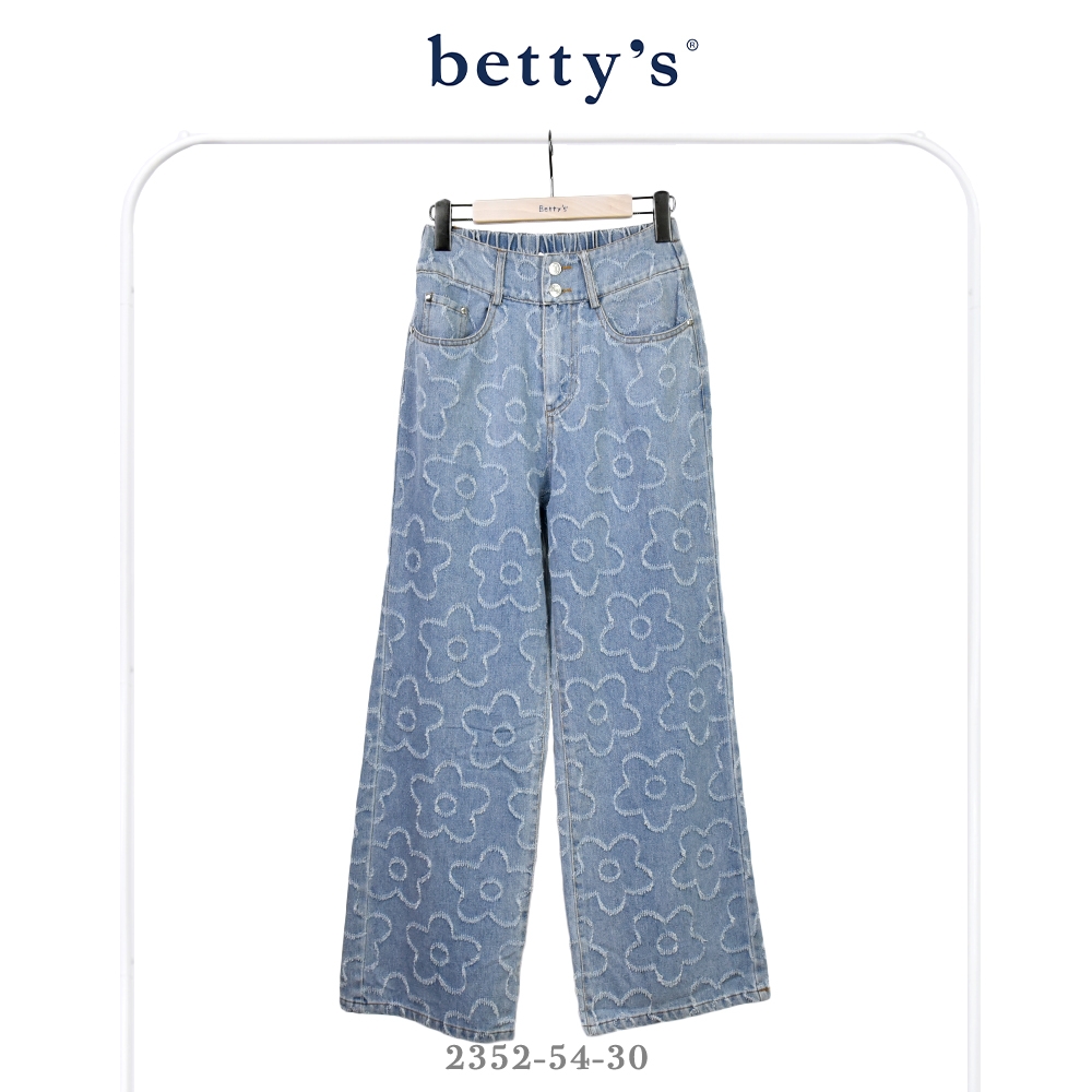 betty’s貝蒂思　迪斯可風緹花鬆緊腰水洗牛仔寬褲(淺藍)