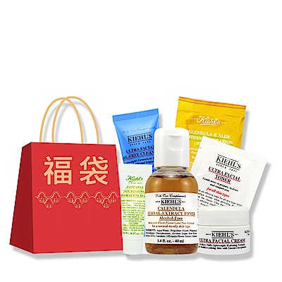 Kiehl s 契爾氏 驚喜寵愛福袋禮 (到期日2024/08)