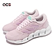 adidas 慢跑鞋 Ventice Climacool W 女鞋 白 粉 緩震 運動鞋 路跑 愛迪達 HQ4164 product thumbnail 1