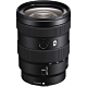 SONY E 16-55mm F2.8 G (SEL1655G)(公司貨) product thumbnail 1