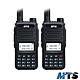 MTS 10W/雙頻/雙待無線對講機（2入裝）MTS98WATX2 product thumbnail 1