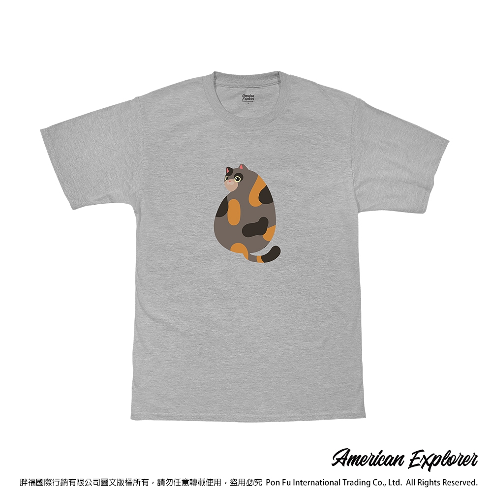 American Explorer 美國探險家 印花T恤 圓領 美國棉 T-Shirt 獨家設計款 棉質 短袖 客製化圖案T恤 團體服 -玳瑁貓