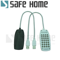 SAFEHOME USB 28顆 LED 蛇燈，開關設計不需插拔 UL2802