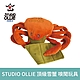 法國 Studio Ollie 頂級雪蟹 (嗅聞玩具 藏食玩具 狗玩具 益智玩具 漏食) product thumbnail 1