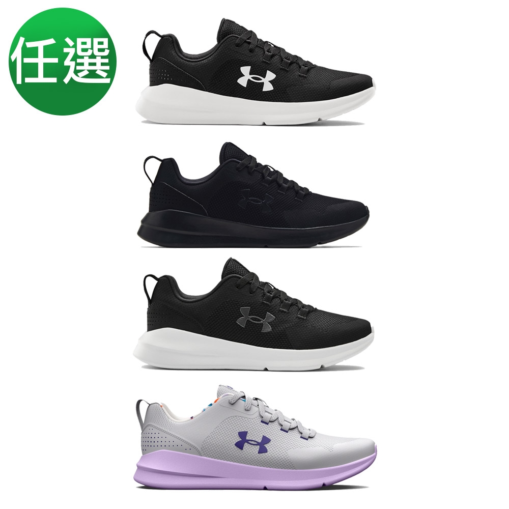 【UNDER ARMOUR】UA 男女 Essential休閒慢跑鞋 多款任選 雙11爆款 | 慢跑鞋 | Yahoo奇摩購物中心