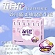 五月花 妙用綿柔抽取衛生紙 輕巧包 130抽 X 36入 product thumbnail 1