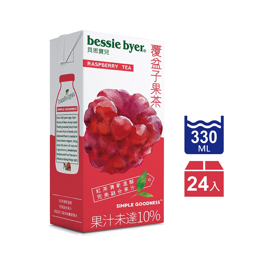 【Bessie Byer 貝思寶兒】覆盆子果茶 330mlx24入