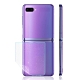 O-one大螢膜PRO Samsung三星 Galaxy Z Flip/Z Flip 5G 全膠背面保護貼 手機保護貼 product thumbnail 2